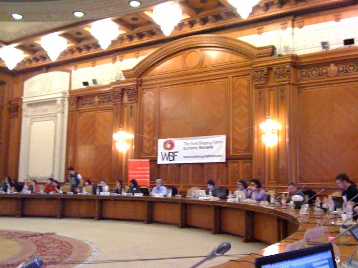 the world blogging forum photo 3